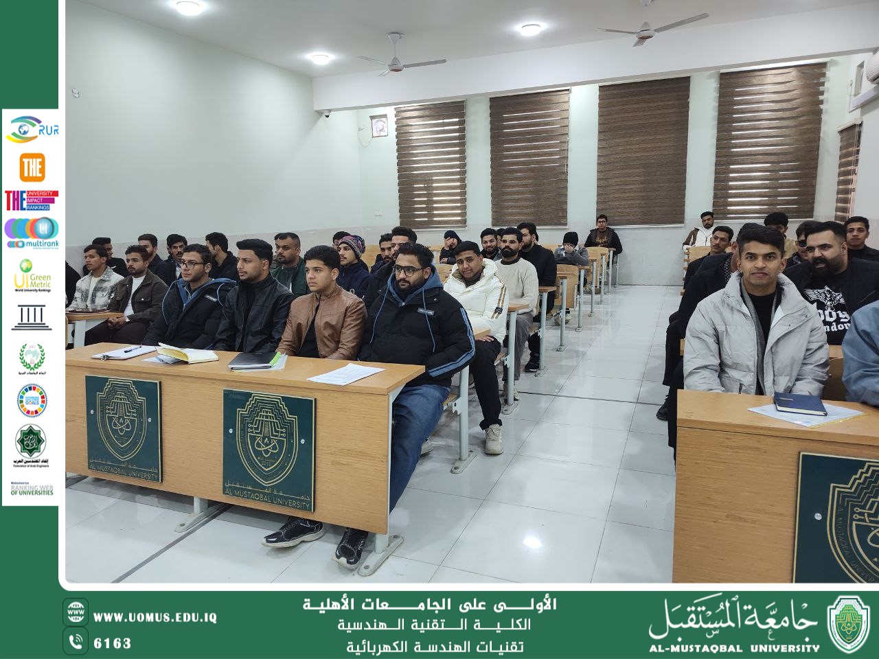 A workshop held by the Department Coordinator, M.M. Ali Imad Al-Qayim, on the Bologna System for first-year students.