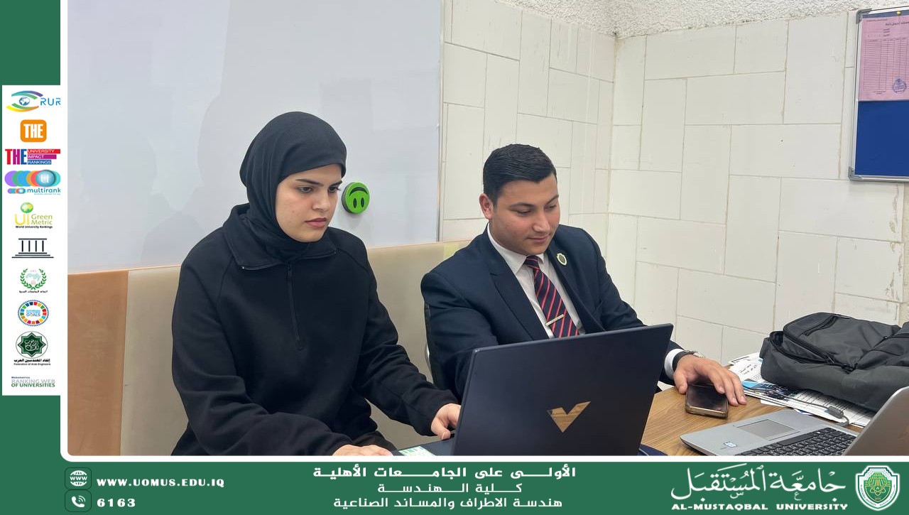 نشاط علمي: تدريب الكوادر المختبرية على إعداد وإدارة ملفات GLP وفق معايير الجودة