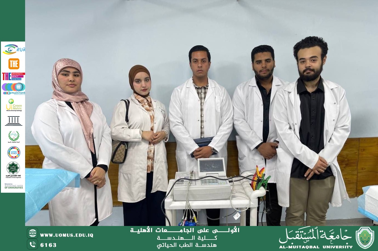 Technical Crisis Management: A Case Study on Medical Equipment Failures in the Emergency Department                       الوصف بالعربي                                               الوصف بالانكليزي                                               تاريخ النشر                                       الصنف                                       اللغة                                       الصورة                  الملفات المسموح بها: JPG, PNG | الحد الأعلى 500 كيلوبايت | يجب أن تكون الصورة مربعة أو أفقية