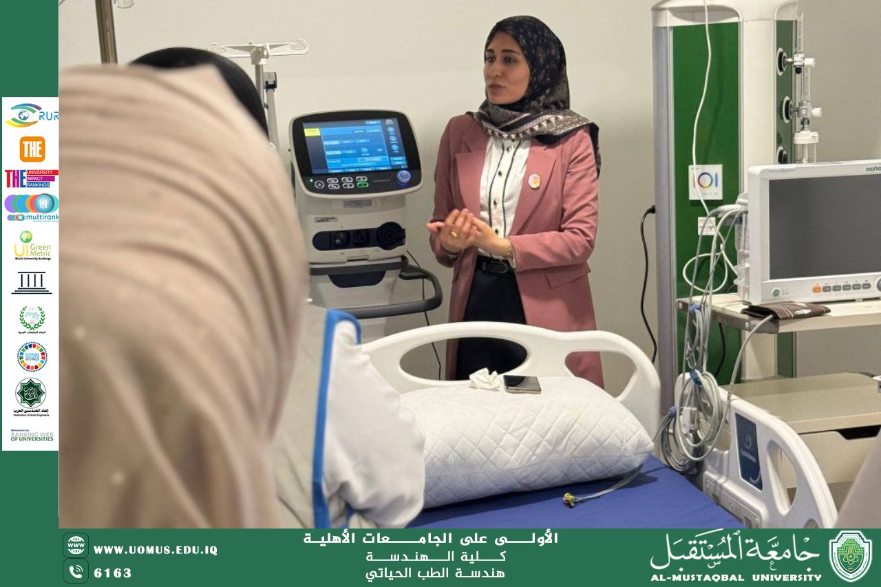 A case study entitled "Evaluating the efficiency and reliability of medical devices and their impact on patient safety: A field study" (Supervised by Professor: Zainab Sattar Jabbar)