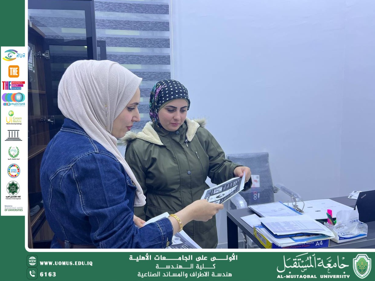 توزيع بروشور بمناسبة اليوم العالمي للهدر