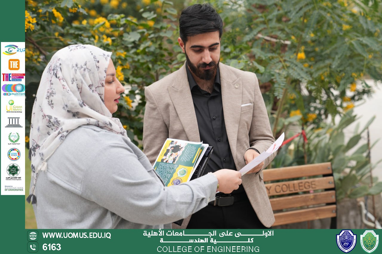 حملة توعوية في كلية الهندسة بعنوان “لا للعنف ضد الطفل”