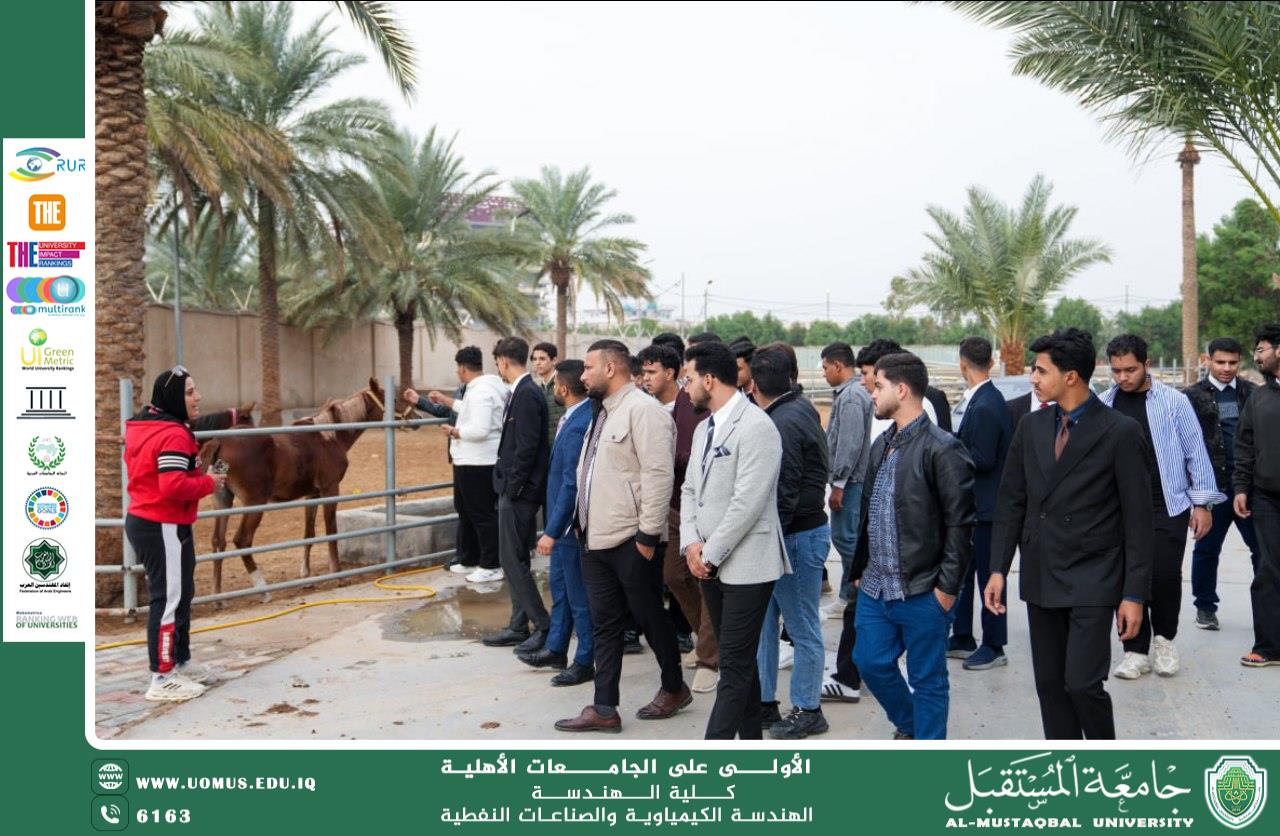 قسم الهندسة الكيمياوية في جامعة المستقبل يستقبل طلبة إعدادية الحلة في زيارة علمية تعريفية