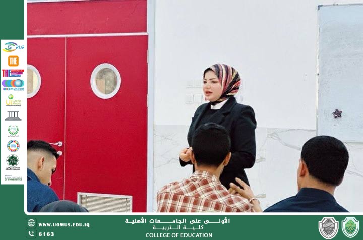 تقرير ندوة توعوية: "مناهضة العنف ضد المرأة: استراتيجيات وآليات التمكين" (وفق محاور الاستراتيجية الوطنية للمرأة العراقية 2026).