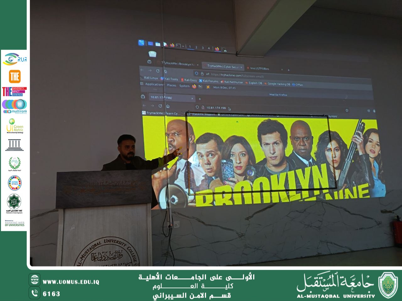 ورشة الأمن السيبراني: مدخل إلى الاختراق الأخلاقي