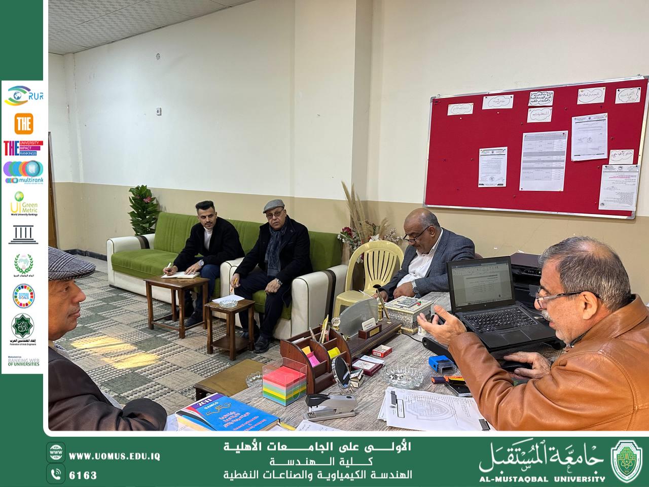 انعقاد مجلس قسم الهندسة الكيمياوية لمناقشة الشؤون العلمية والإدارية