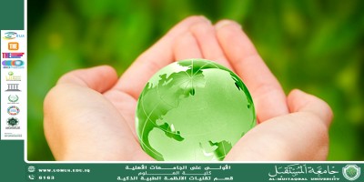 A Green Future Begins with a Simple Step from You.