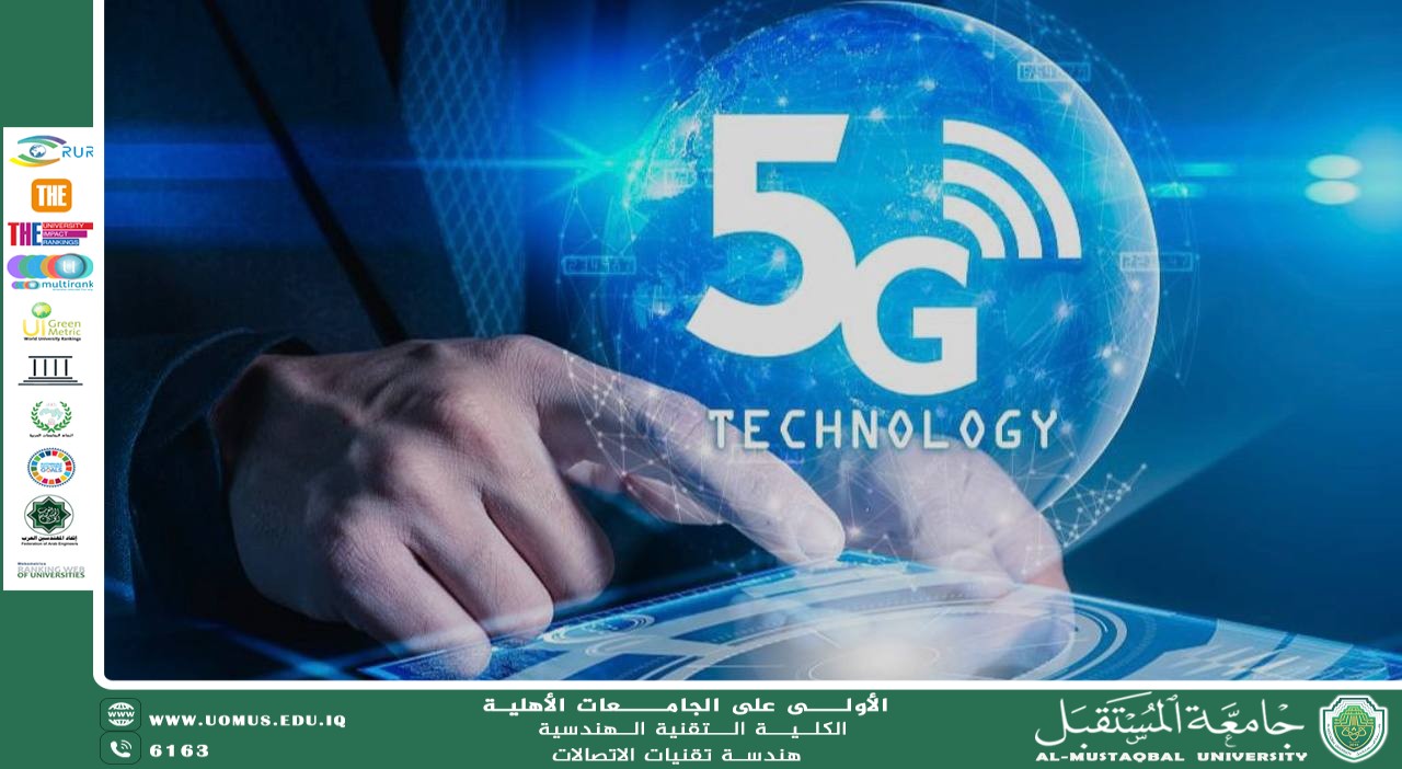 The role of 5G networks and advanced communications in enhancing employment.