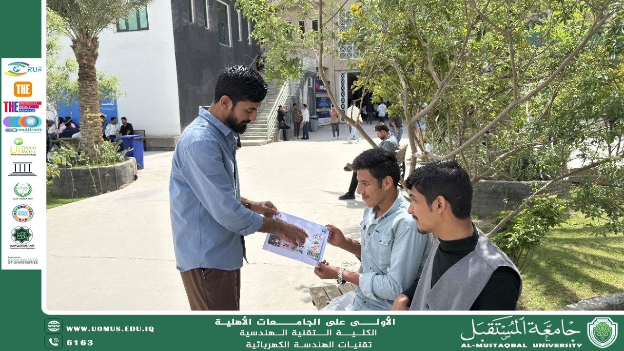 Digital Responsibility and Psychological Security  Workshop on Strategies to Combat Cyberbullying in the University Environment