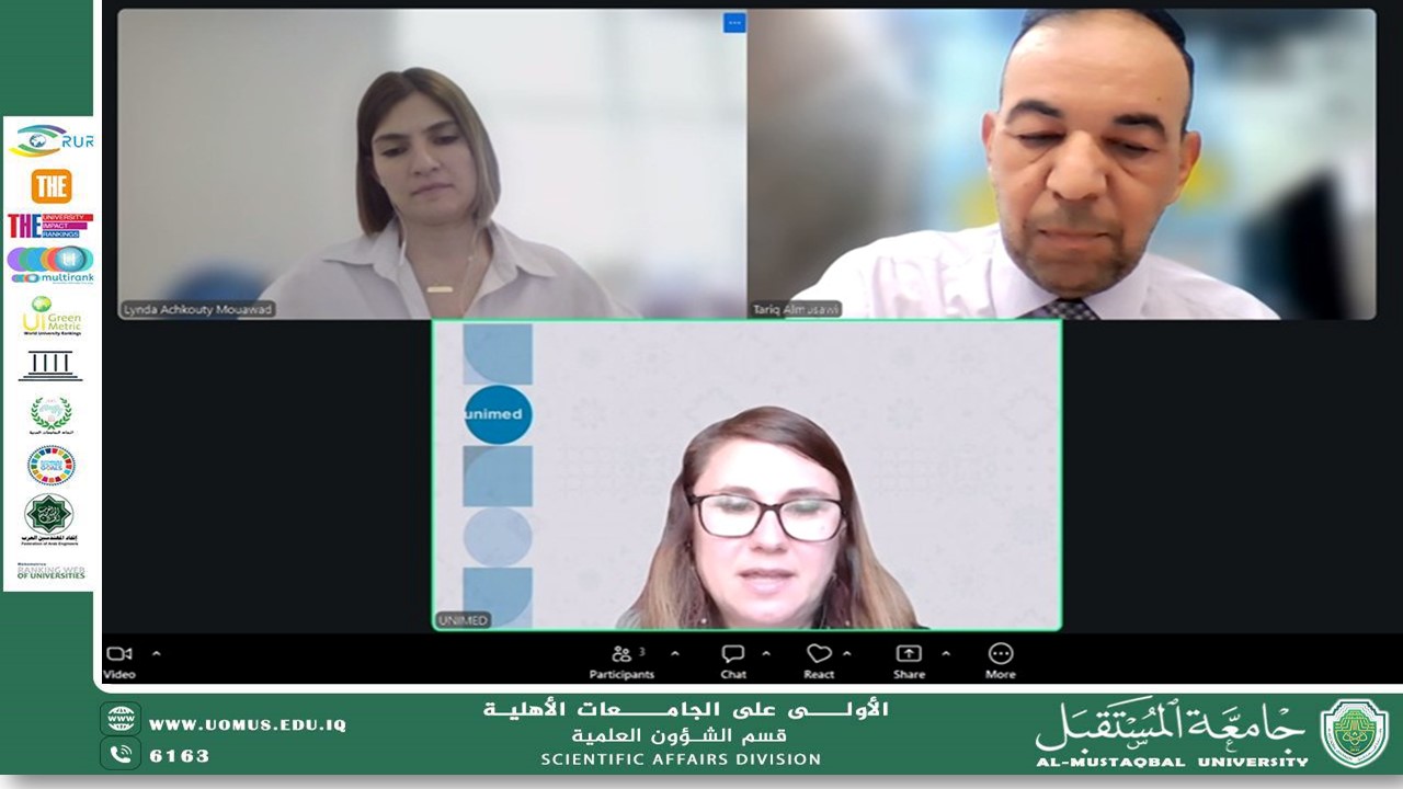 International Participation of Al-Mustaqbal University in the Mediterranean Innovation Report (MIP)