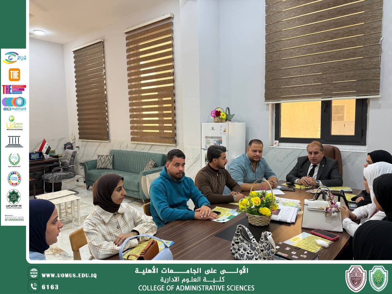 عميد كلية العلوم الإدارية يوجّه طلبة الكلية لتسهيل دمج الطلبة الجدد في بيئة الجامعة