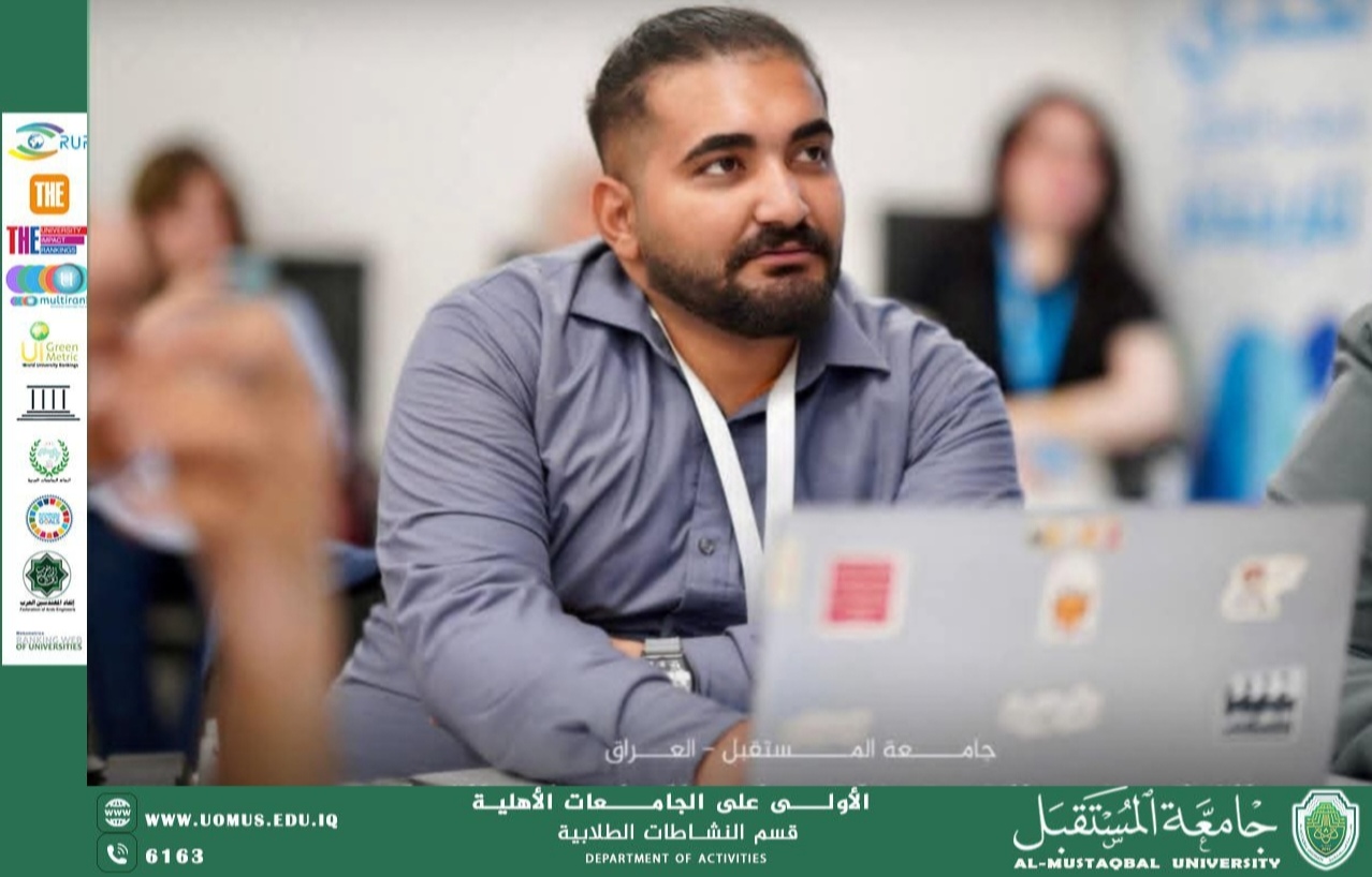 برنامج تحدي الابتكار المجتمعي