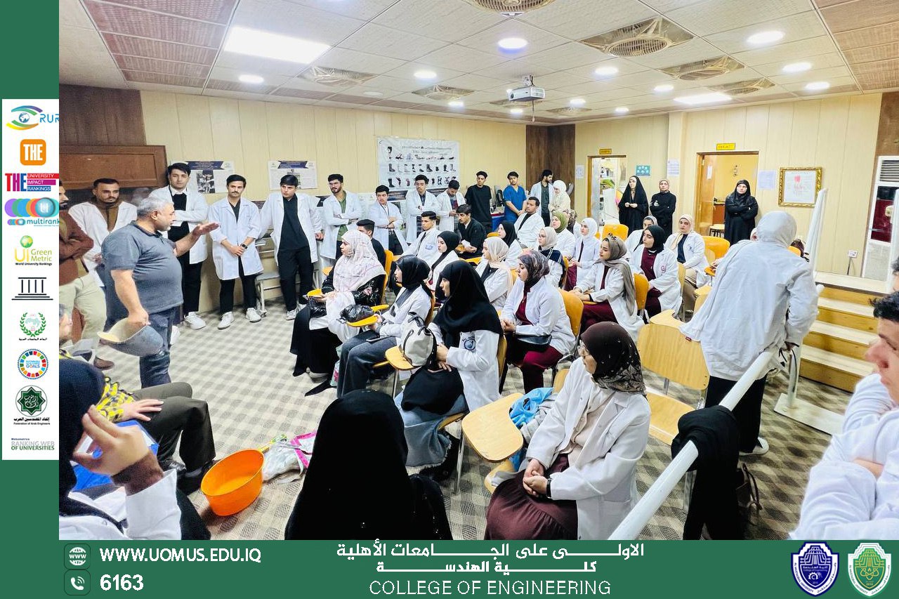 رحلة علمية لطلبة المرحلة الثالثة في قسم هندسة الأطراف والمساند الصناعية إلى جامعة كربلاء – كلية الهندسة / جامعة المستقبل