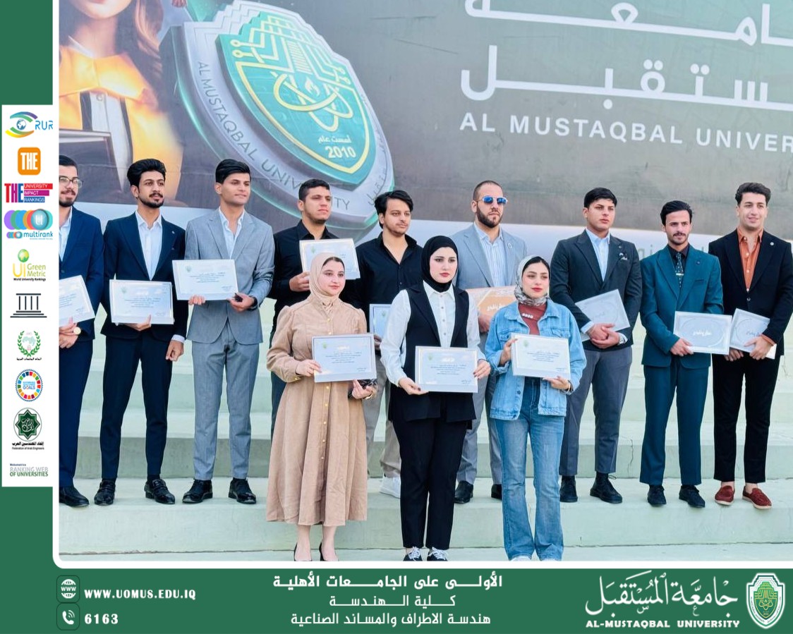 Honoring Students of the Prosthetics and Orthotics Engineering Department Participating in the Future Ambassadors for Sustainability Camp