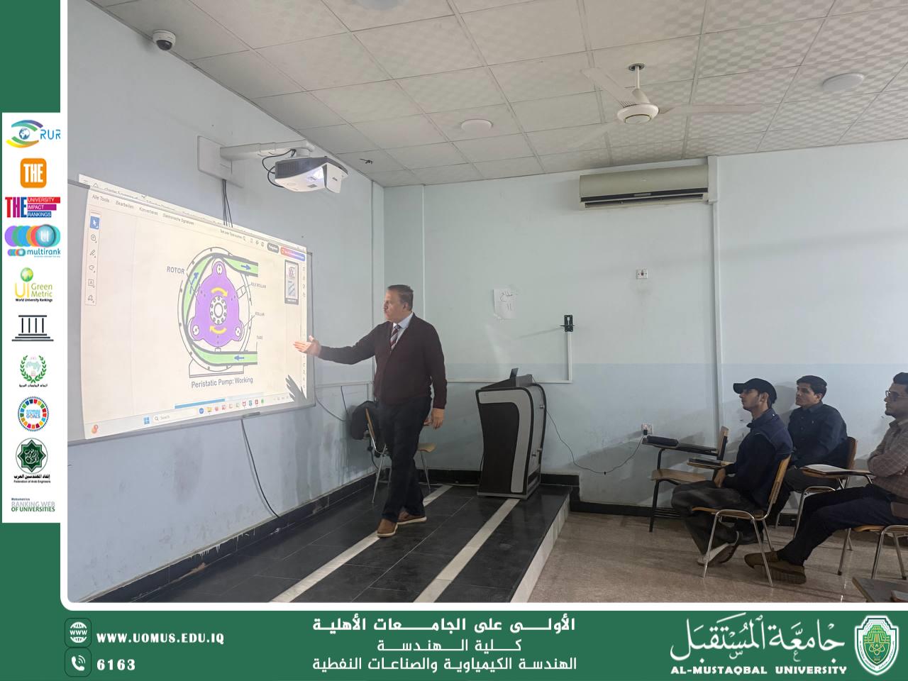 ورشة عن تقنيات نقل السوائل باستخدام المضخات