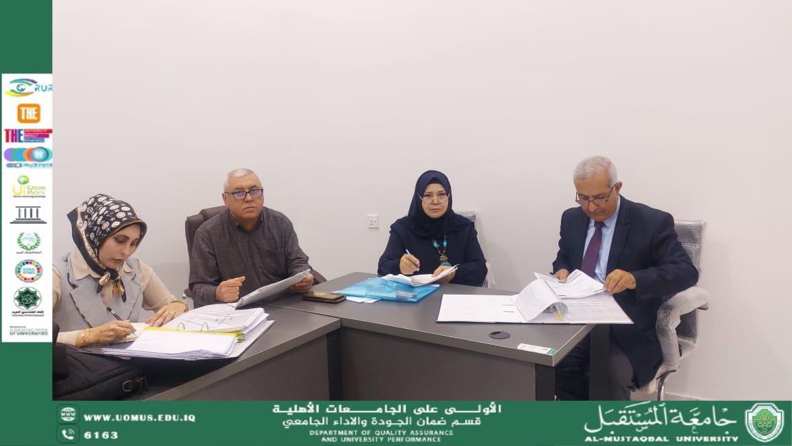 شعبة الاعتماد تُجري تدقيقاً على كلية الطب ضمن متطلبات الاعتماد المؤسسي