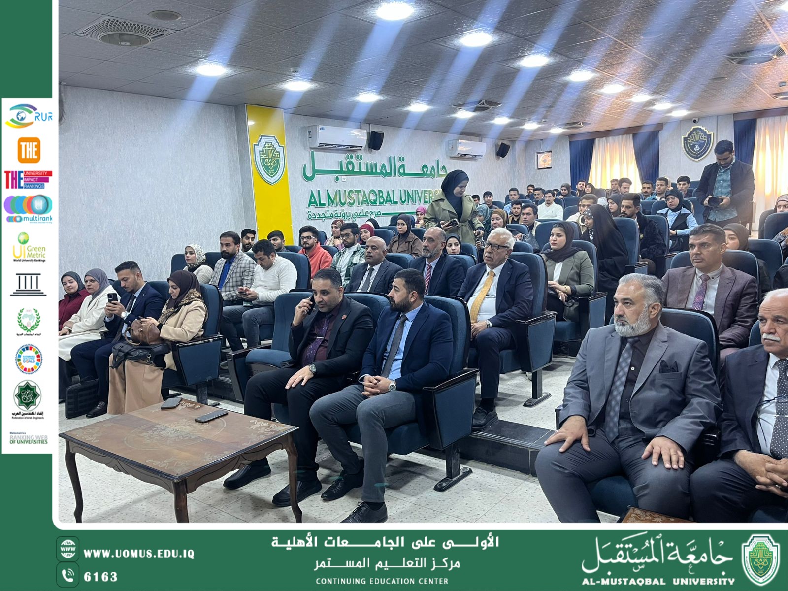 ورشة عمل بعنوان "من الفكرة إلى الواقع" في مركز التعليم المستمر