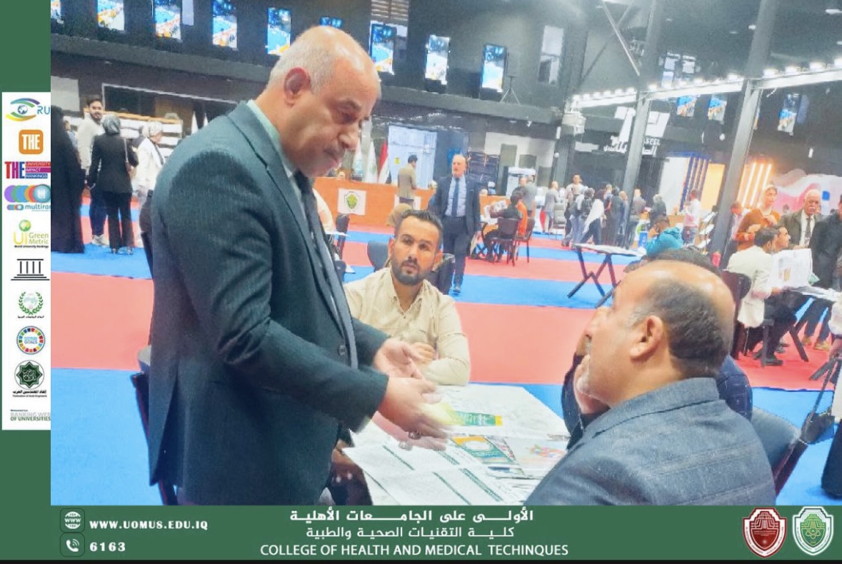 “مشاركة تدريسيي قسم تقنيات الأشعة في حملة الترويج على قسم الأشعة لاستقبال الطلبة الجدد”