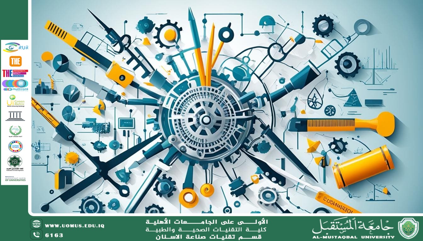 (( أخلاقيات مهنة الهندسة ))