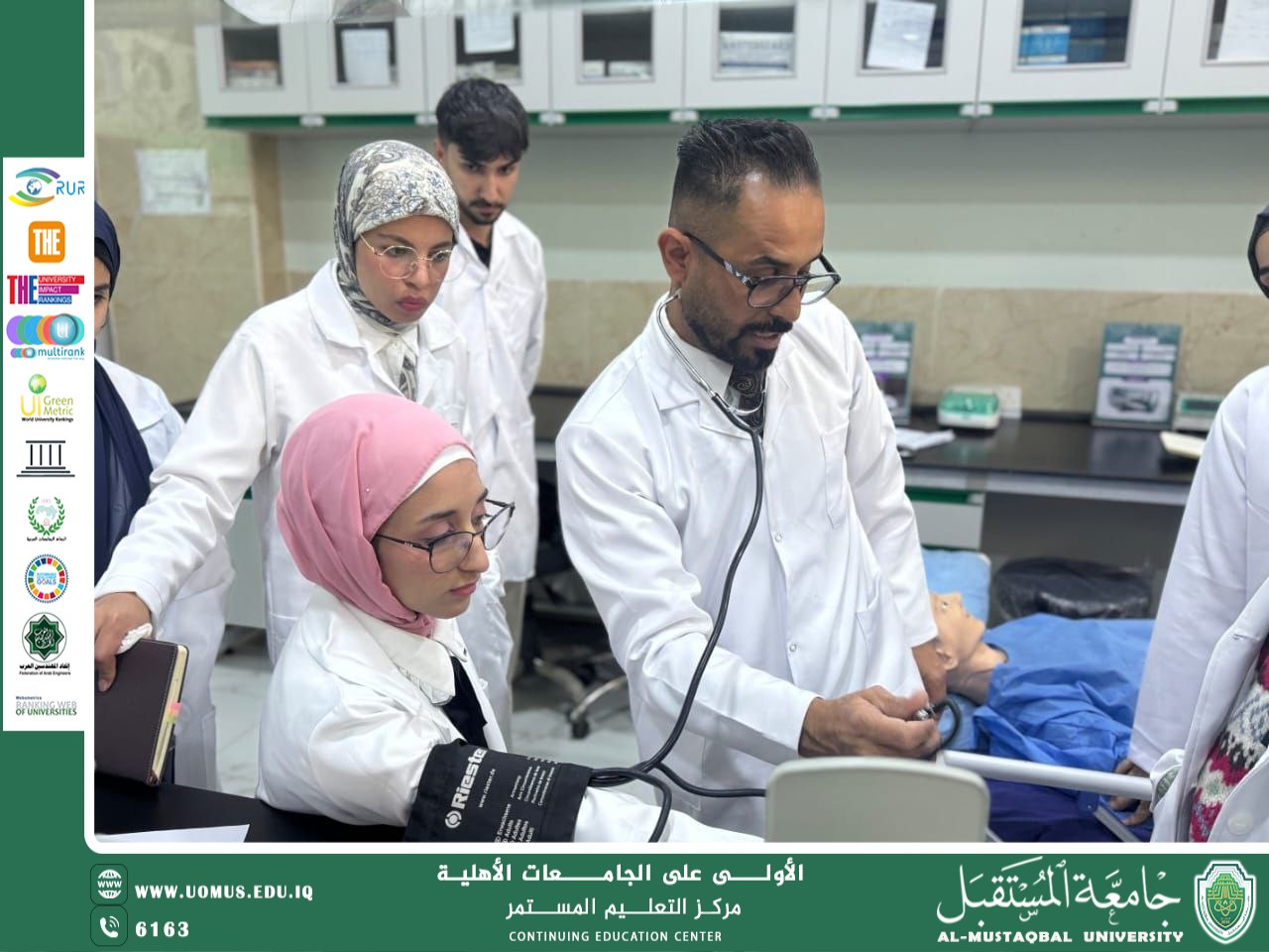 انطلاق الدورة الثانية للإسعافات الأولية وأسس التمريض في مركز التعليم المستمر