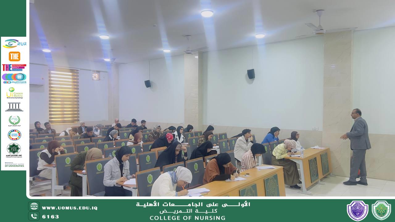 جانب من الامتحان النهائي العملي  لطلبة المرحلة الأولى في كلية التمريض