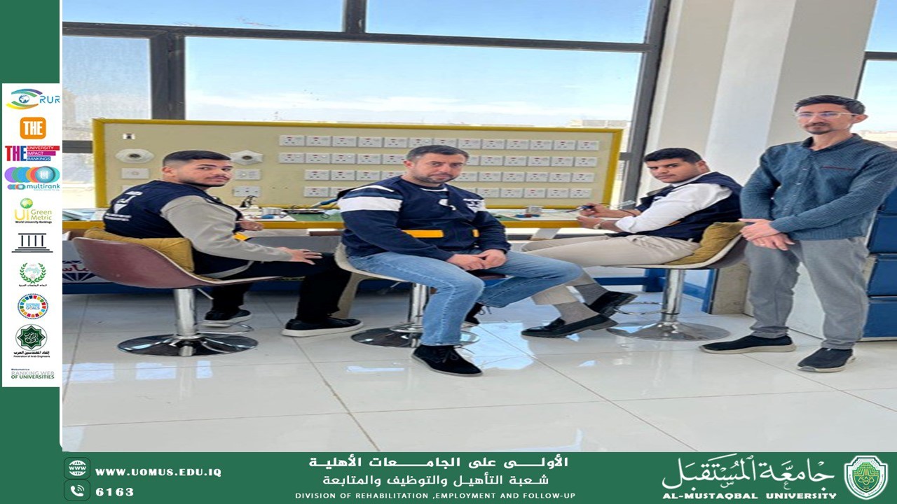 انطلاق سلسلة الدورات التدريبية المجانية لطلبة الكلية التقنية الهندسية في جامعة المستقبل