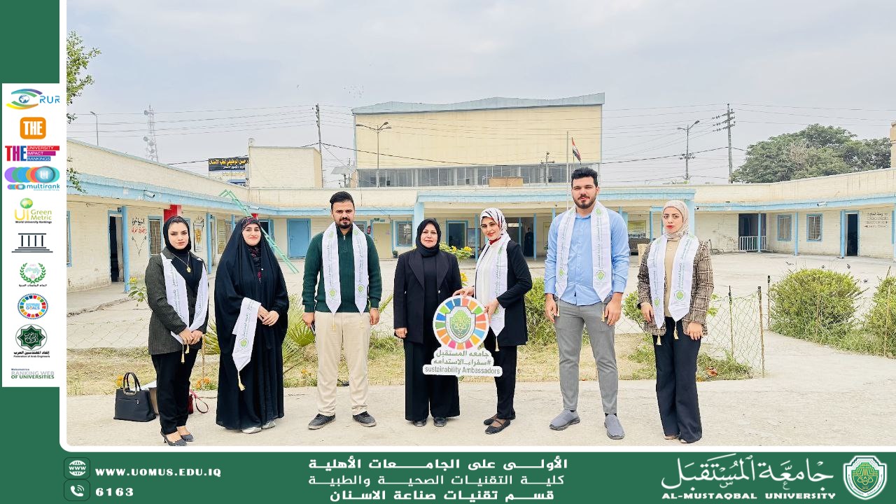 An awareness campaign entitled "Protecting Teeth"