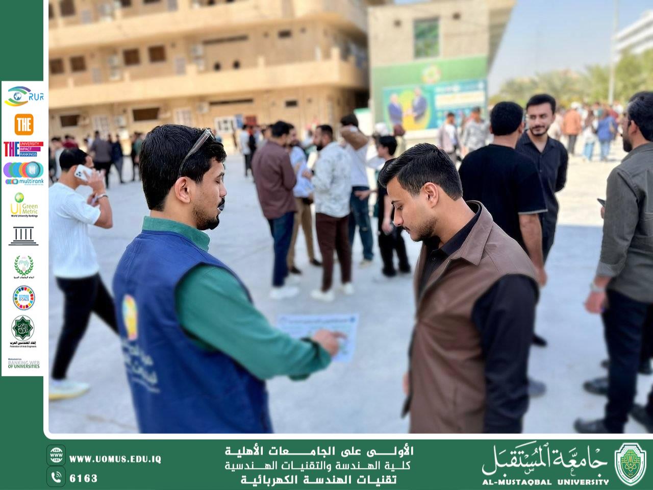 The Impact of Telecommunication Networks on the Environment and the Importance of Responsible Technology Use