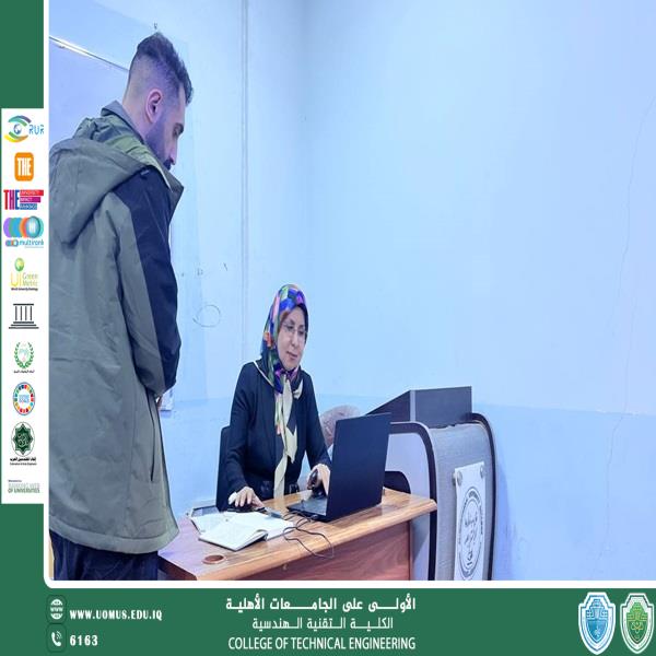الكلية التقنية الهندسية تنظم ورشة عمل حول تحديث واجهات المواقع الإلكترونية وآليات إدارتها للأقسام العلمية