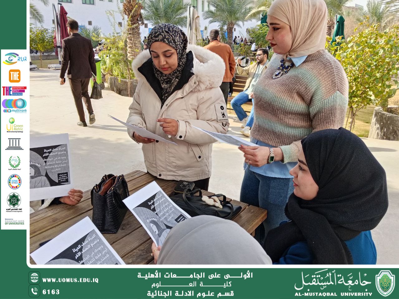 An Awareness Campaign on Women and Their Rights in the University Environment Implemented by Sustainability Ambassadors at Al-Mustaqbal University