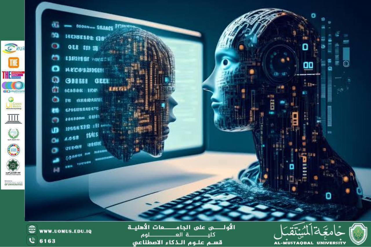 دور الذكاء الاصطناعي في تسريع دوره حياهً تطوير البرامجيات