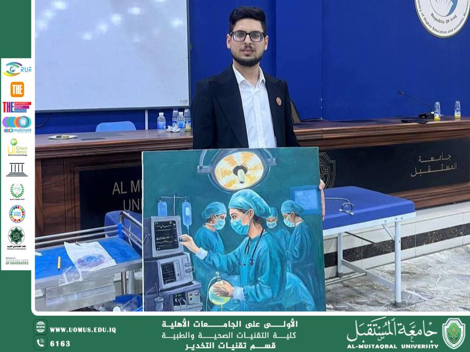 Department of Anesthesia Techniques Organizes Art Activity on World Anesthesia Day