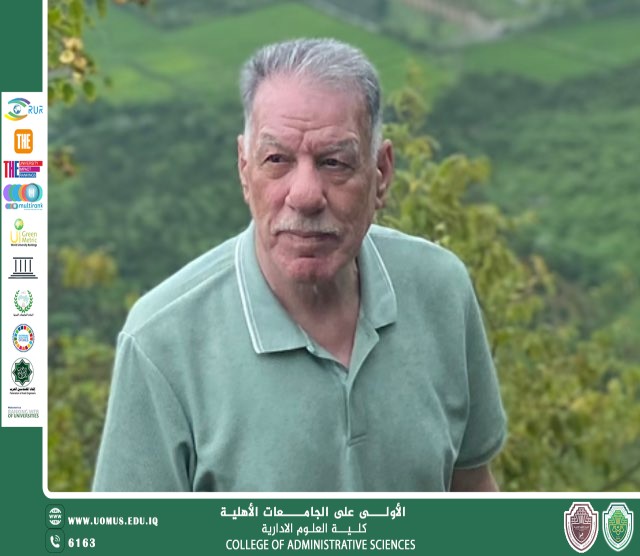 دور الثقافة المجتمعية في مكافحة الفقر في البلدان النامية