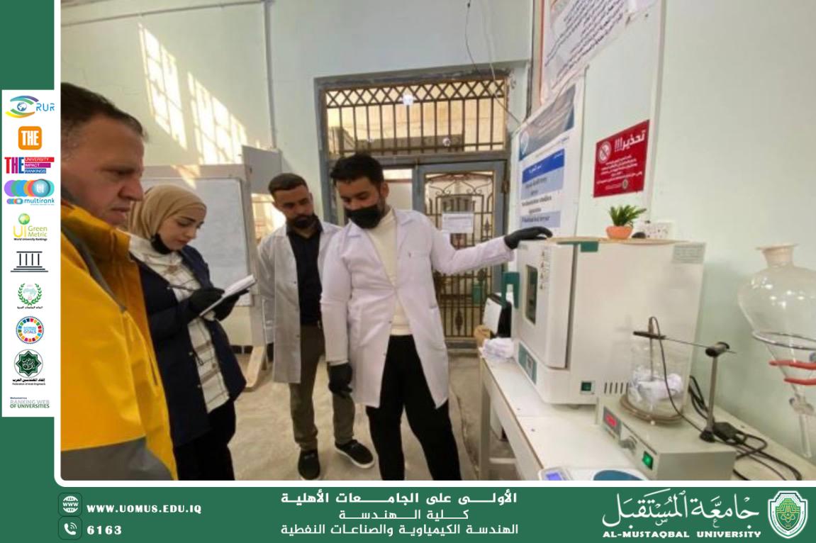 نشاط علمي حول معالجة النفايات الورقية والكرتونية وتحويلها إلى الإيثانول