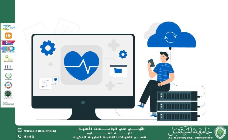 مراقبة الصحة الذكية باستخدام أنظمة سحابية للذكاء الاصطناعي(م.د ميثم نبيل مقداد).