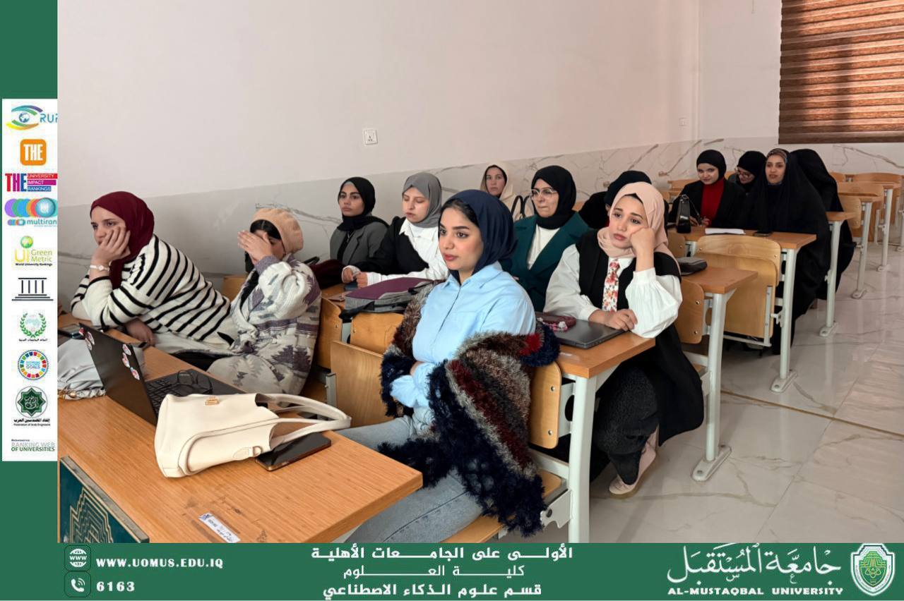 اساسيات البرمحه للطلبة الجدد في قسم الذكاء الاصطناعي