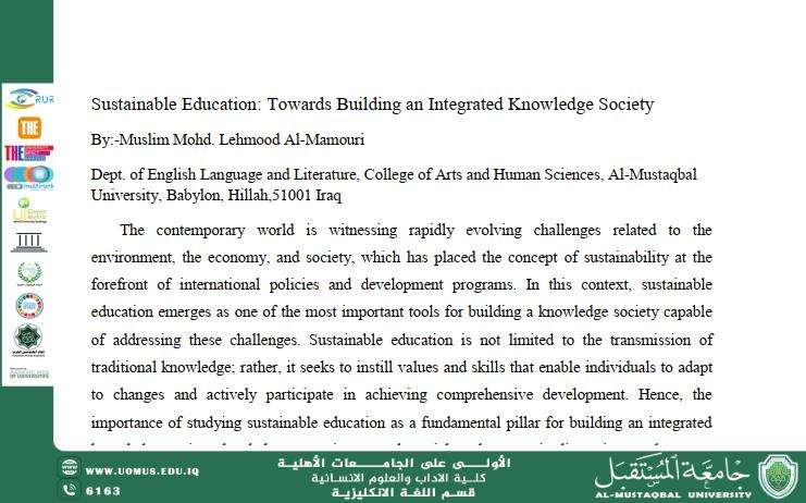 Sustainable Education: Towards Building an Integrated Knowledge Society