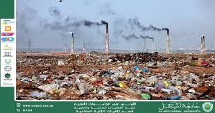 مقالة علمية حول تأثير التلوث البيئي على صحة الإنسان من اعداد م.م. زينب علي محسن الخفاجي
