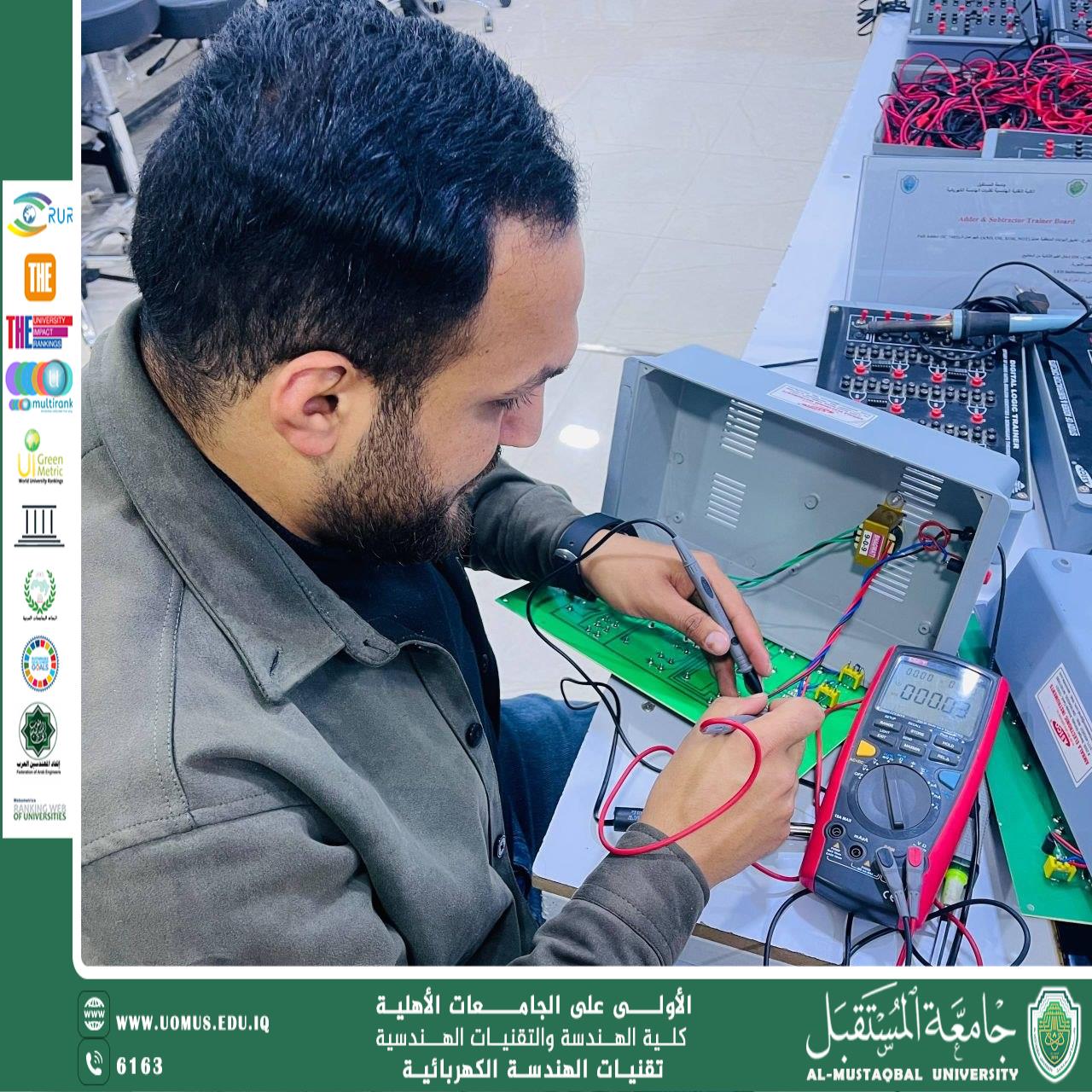 إجراء صيانة شاملة لبوردات التجارب ورفع كفاءتها التشغيلية في مختبر (401)