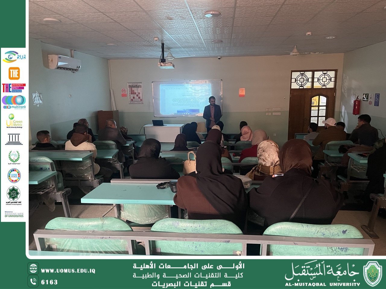 Scientific Lecture on Water Conservation and Its Importance in Life