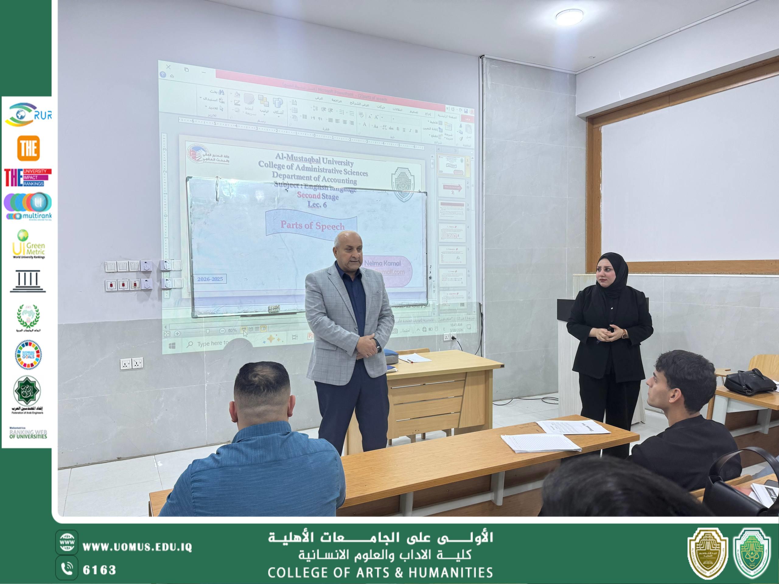 معاون عميد كلية الآداب يقدّم ورشة تعليمية بعنوان “سدة الهندية بين الماضي والحاضر”