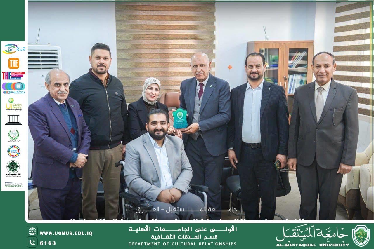 جامعة المستقبل تعزّز شراكتها المجتمعية باتفاقية تعاون مع هيئة حقوق ذوي الإعاقة في بابل