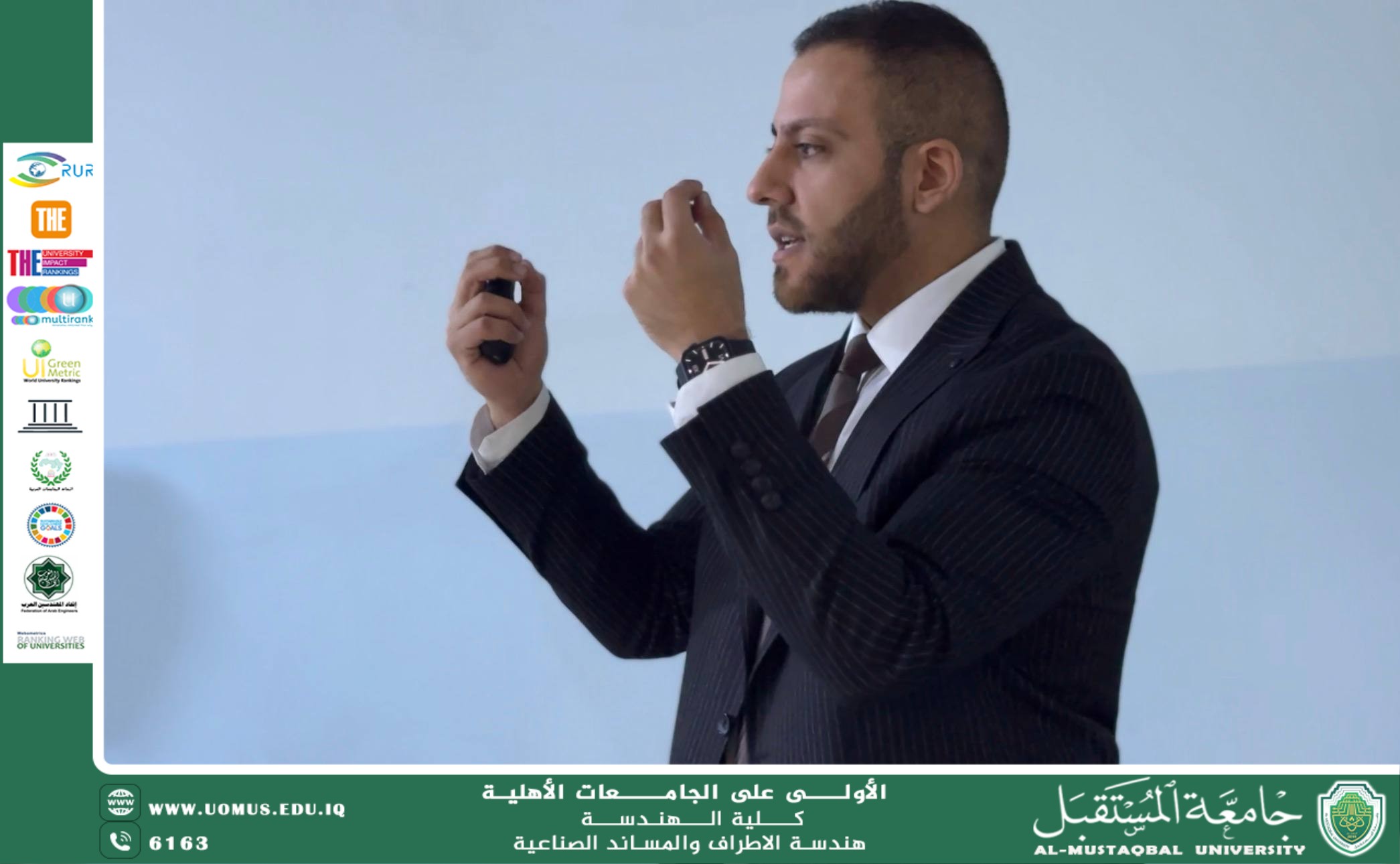 a scientific seminar on the Bologna Process