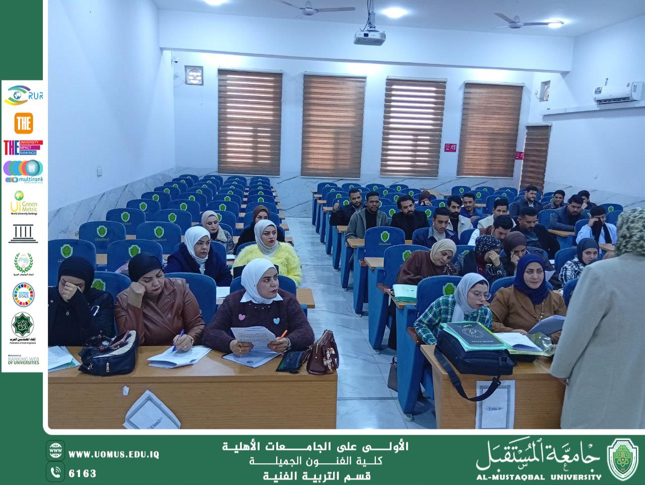 College of Fine Arts Organizes Workshop for Art Education Students on Handling the Exam Paper.