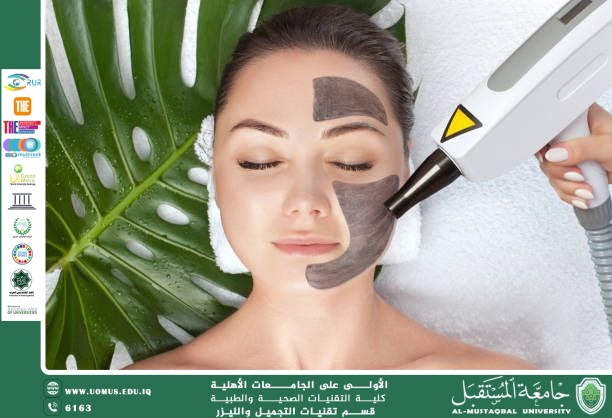 The Effect of Carbon Laser Therapy on Skin Radiance and Reduction of Pigmentation