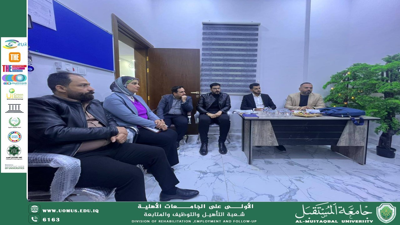 شعبة التأهيل والتوظيف والمتابعة تبحث مع وفد شركتي الماس وخبراء الطاقة دعم التدريب العملي لطلبة كلية الهندسة بجامعة المستقبل