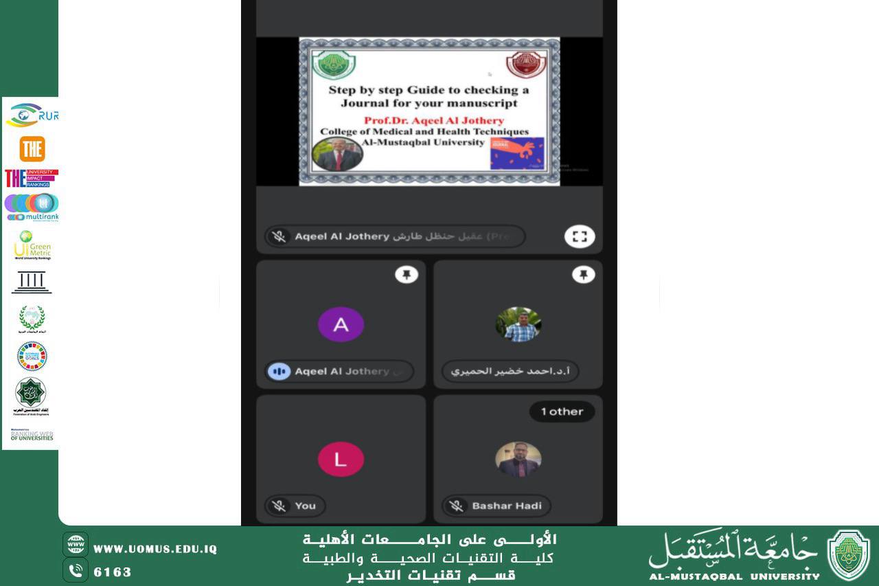 Online Scientific Workshop on a Step-by-Step Guide to Checking a Journal for Your Manuscript