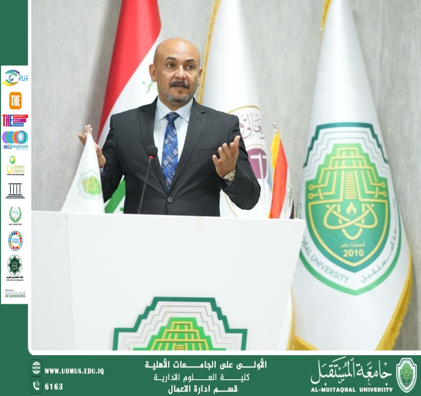 رئيس قسم إدارة الأعمال ينشر بحثًا علميًا في سكوباس حول الوعي الإداري الأخضر ودوره في الحد من الفقر