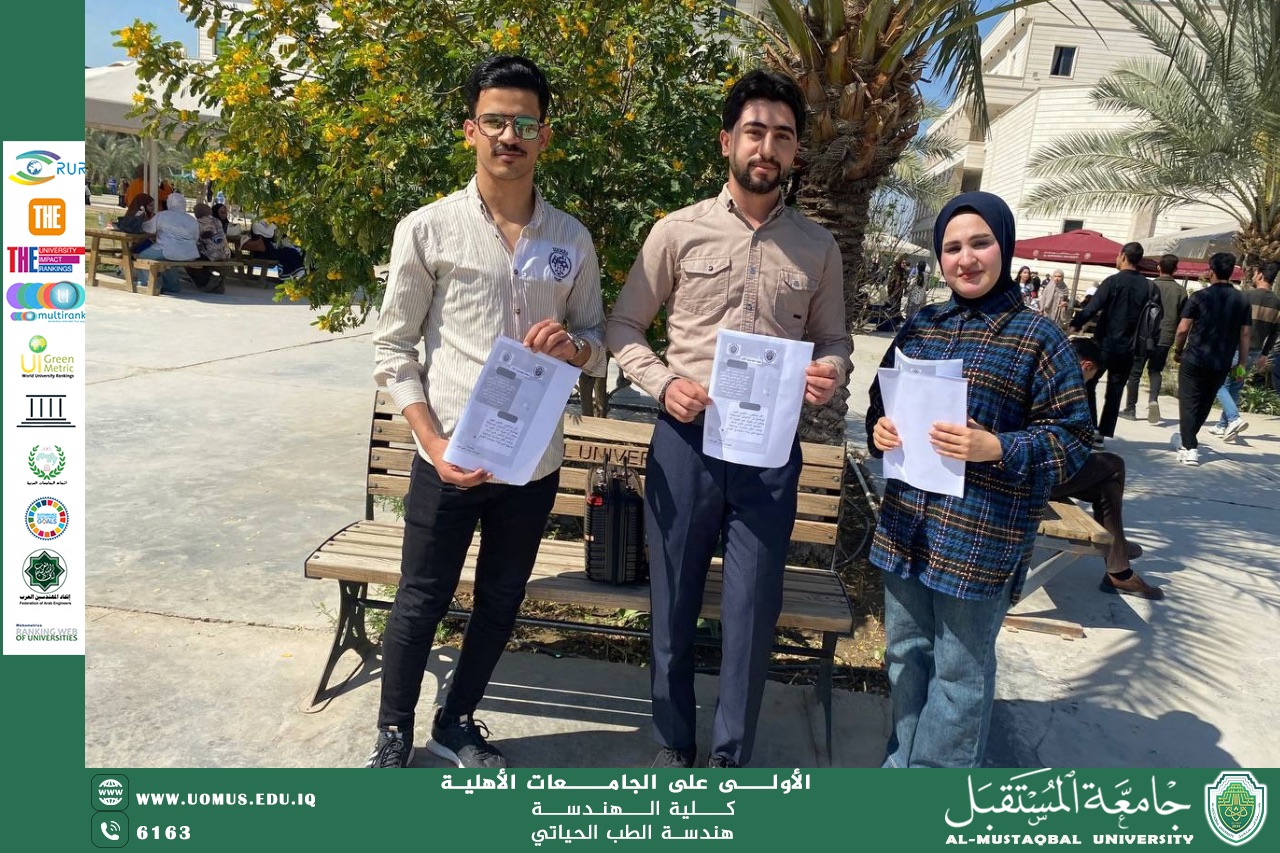 حملة تطوعية بعنوان: “معاً لنصنع الأثر”