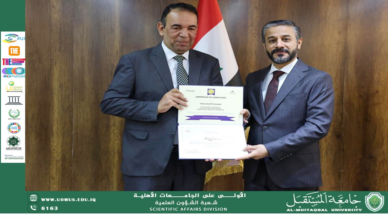 وزير التعليم العالي يكرّم الأستاذ الدكتور طارق جواد الموسوي مدير قسم الشؤون العلمية من جامعة المستقبل تقديراً لتميّزه في تطوير مهارات البحث العلمي على المستوى الوطني.